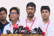 আমাদেরজাগরণ